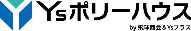 Ysポリーハウス